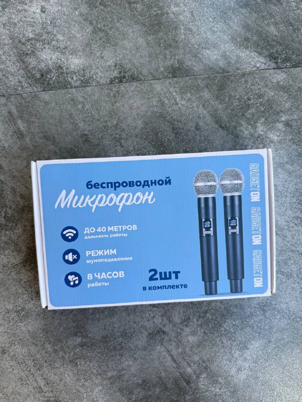 Микрофоны для караоке