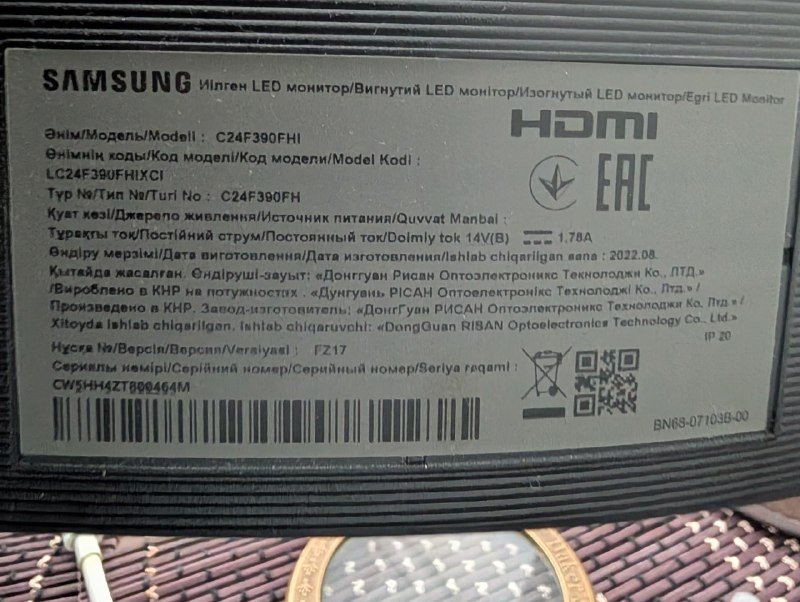 Монитор Samsung C24f390fhi