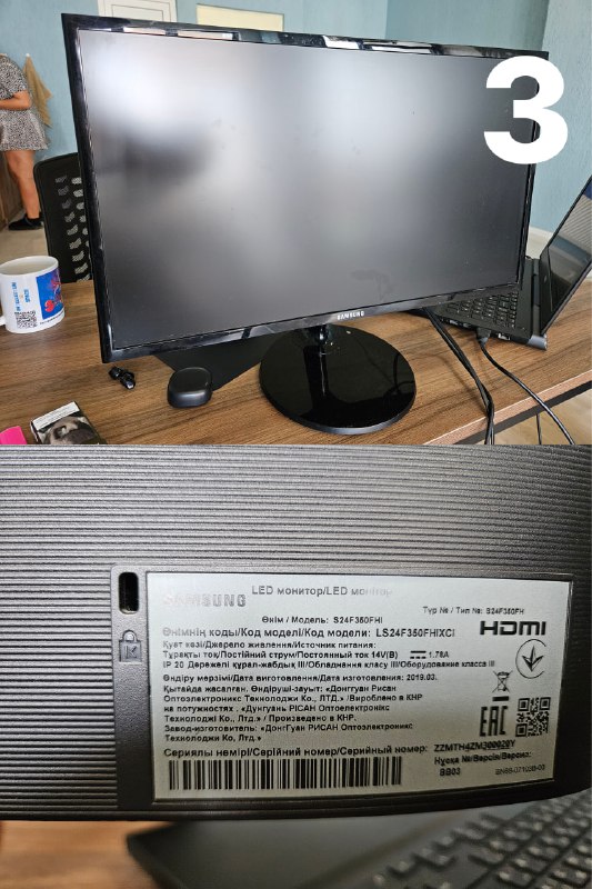 Монитор Samsung S24C310EAI 24 дюйма FHD 1920x1080 75Гц 3