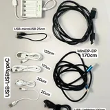 Кабели DP, MiniDP, USB-Lightning, USB-micro USB, USB-C, зарядное устройство 1