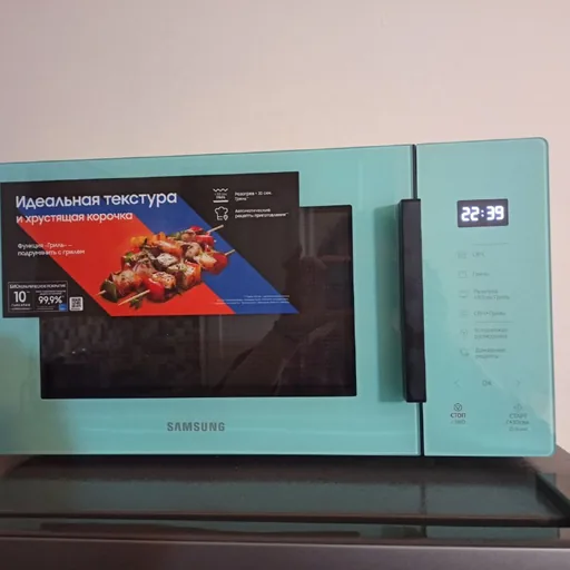 Микроволновка Samsung с грилем