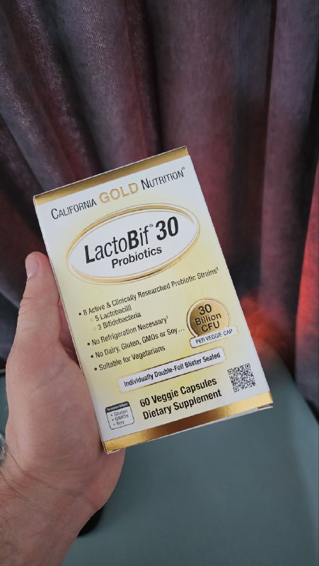LactoBif 30 пробиотики 60 капсул 5