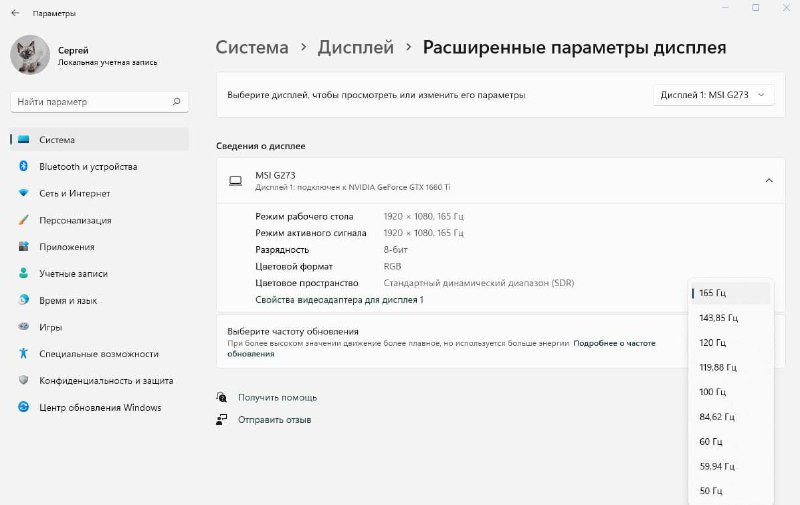 Компьютер Ryzen 5 5600G, GTX 1660TI, 16 Гб, SSD, мониторы 3