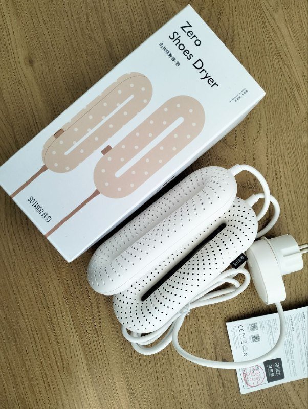 Электрическая сушилка для обуви Sothing Zero Shoes Dryer