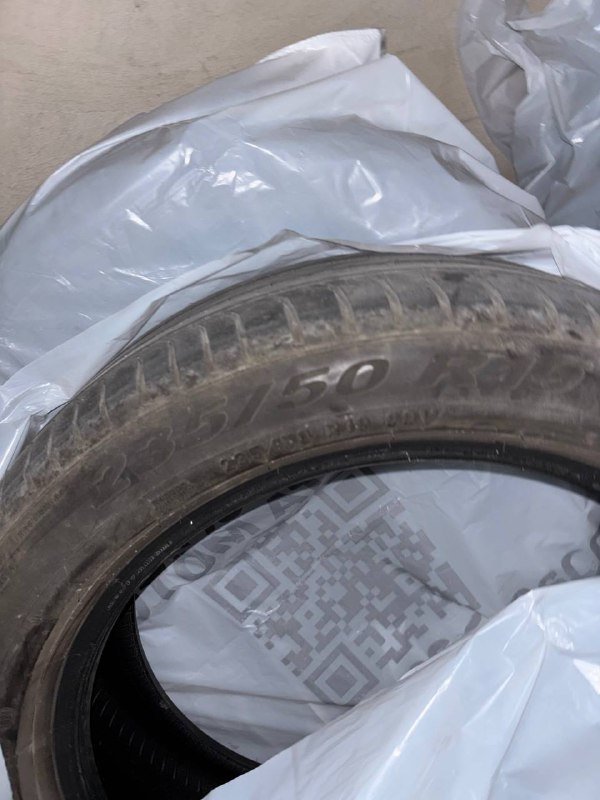 Летняя резина Pirelli Scorpion 235/50 R19 2
