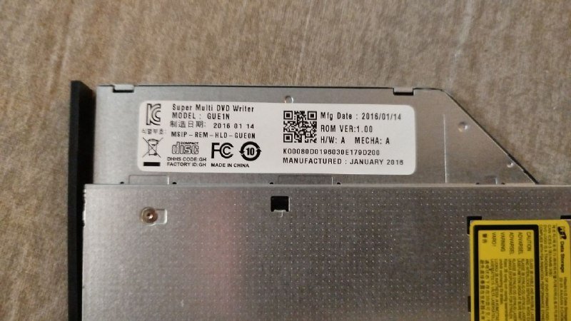 Дисковод для ноутбука