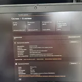 Игровой ноутбук Lenovo IdeaPad L340-15IRH 5