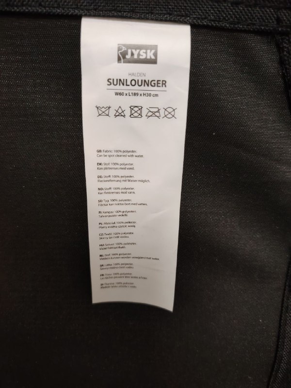 Шезлонг из Юска, почти новый 7