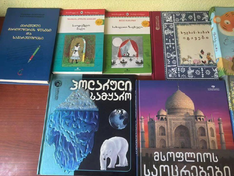 Любая книга 2