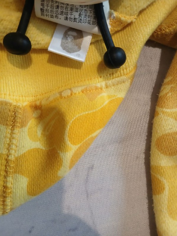 BAPE hoodie 3