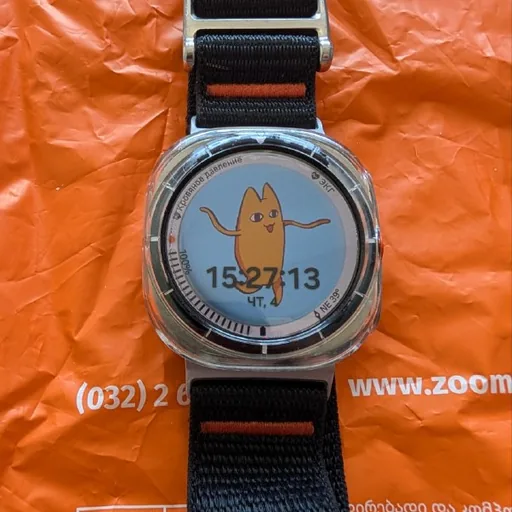 Samsung Galaxy Watch Ultra