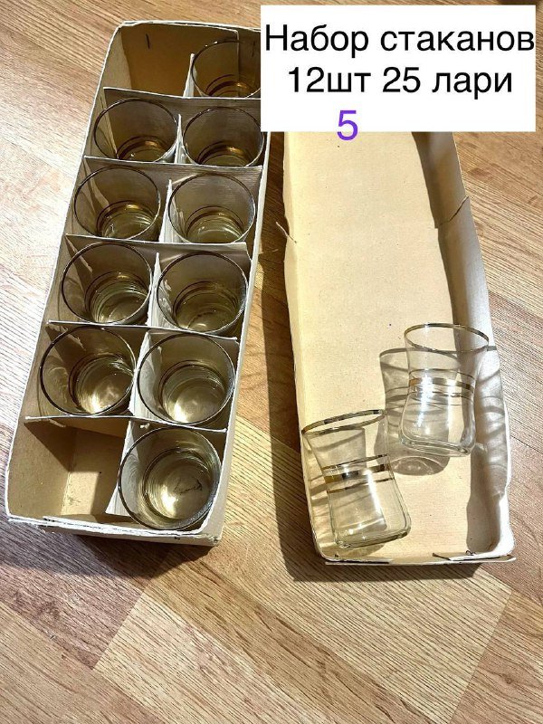 Слайсер новый 6