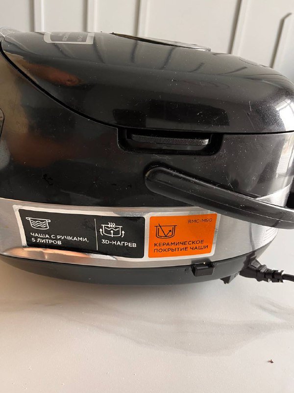 Мультиварка Redmond 3