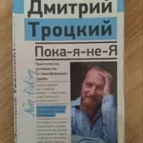 Книги 6