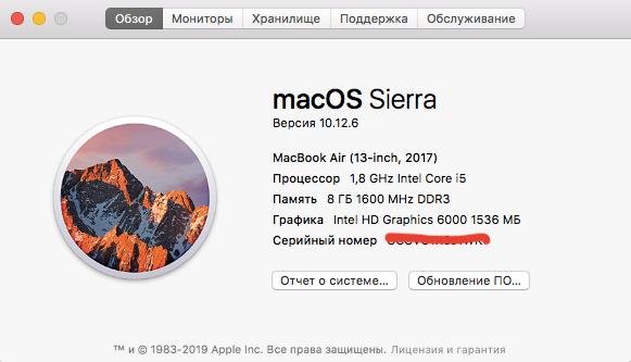 Macbook Air 13 inch 2017 128 Gb 2