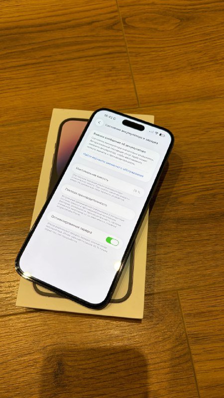 iPhone 14 Pro Max Deep Purple 256Gb 2