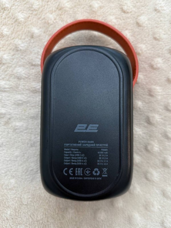Повербанк на 60000mAh с фонариком 2