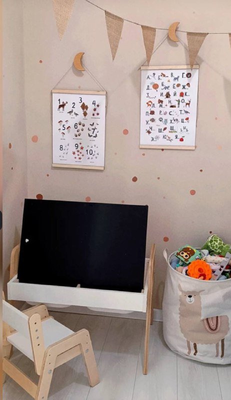 растущий стол и стул для ребёнка