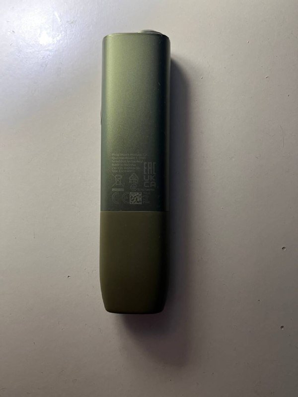IQOS ILUMA ONE 2