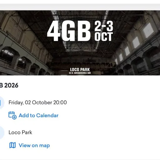 Билеты на фестиваль 4GB