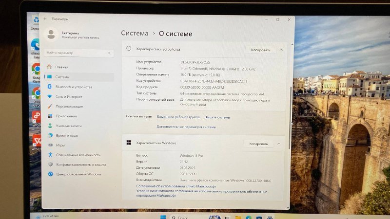 Ноутбук с Intel процессором, 16ГБ RAM, SSD 512ГБ, Full HD 2