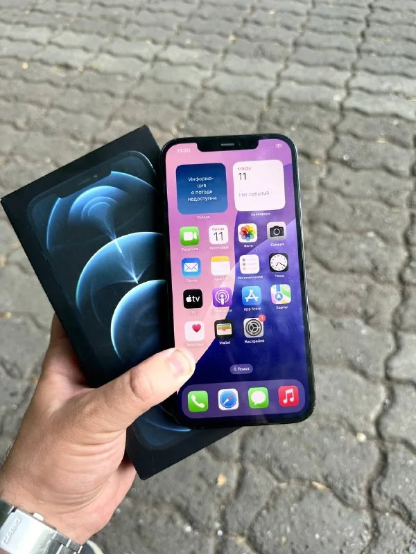 iPhone 12 Pro Max 256GB 1