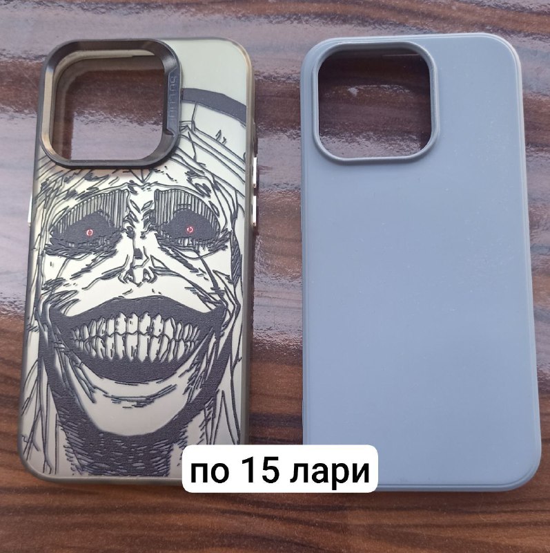 Мини пауэрбанк CANYON, шоппер Лягушка, чехлы для IPHONE 12, кошелек Лягушка, презервативы Personage, насадки для зубной щетки Geozon, защитные стёкла для IPHONE 12 pro 3