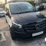 Mercedes Metris 2