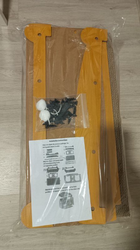 Домик-когтеточка-лежанка для кошек