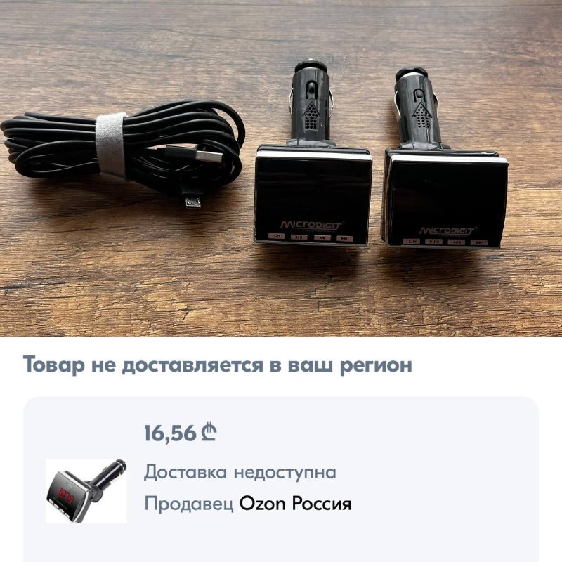 Кровать 160×200 см с газовыми упорами и зоной хранения 8