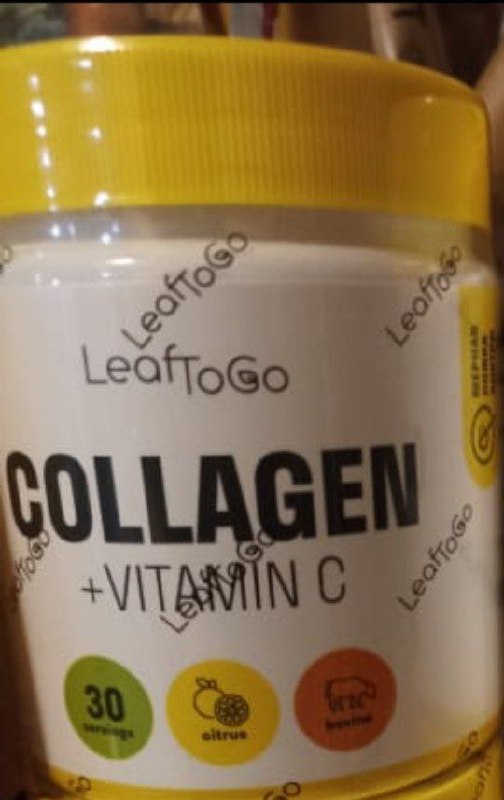 5-HTP, Collagen, Sneakers size 43 2