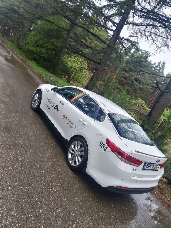 Kia Optima 8