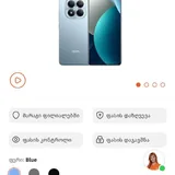 Xiaomi Redmi Note 15 Pro 5