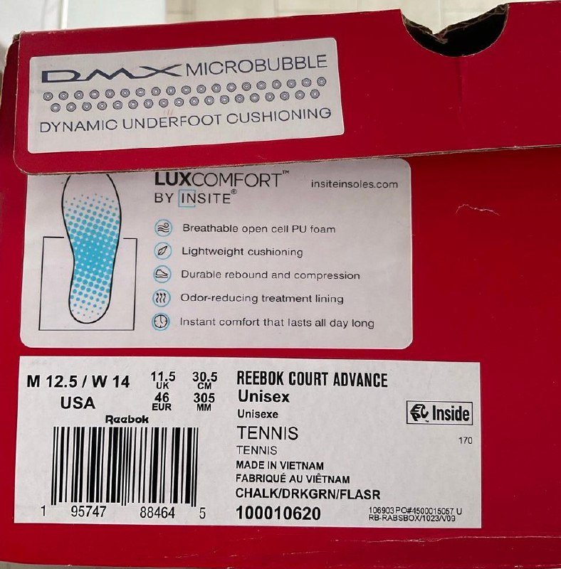 Кроссовки Reebok Court Advance 12.5 US 7