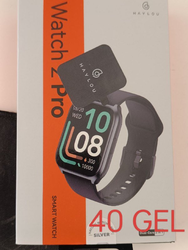 Сертификат на чистку зубов 4