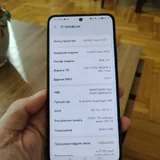 HUAWEI nova 10 SE 3