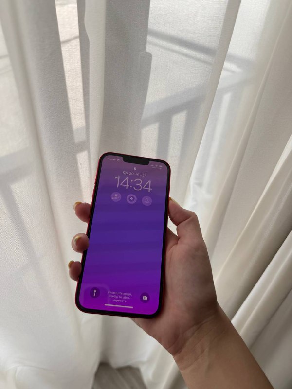 iPhone 13 256GB 5