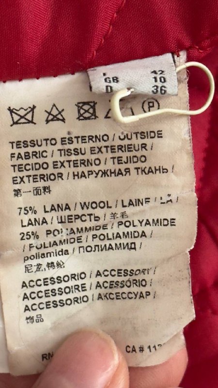 Пальто Pinko, полупальто Zara, кофта-сеточка 4