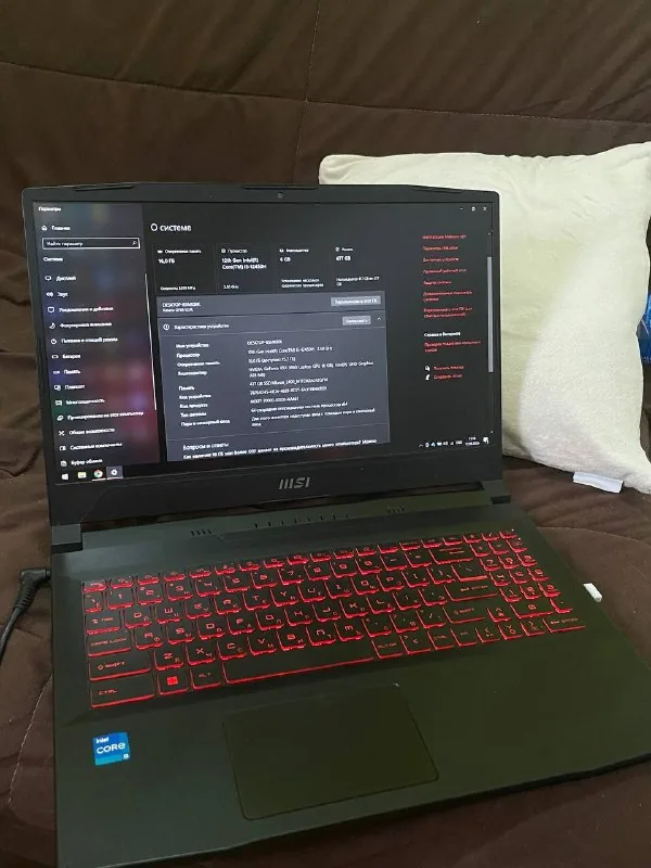 Игровой ноутбук MSI Katana GF66 1