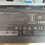 MSI PRO MP241X монитор 2