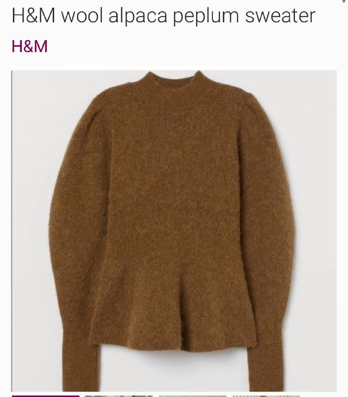 Свитер H&M альпака, Свитер H&M хлопок, Куртка Celio пуховик, Платье H&M для девочки 7