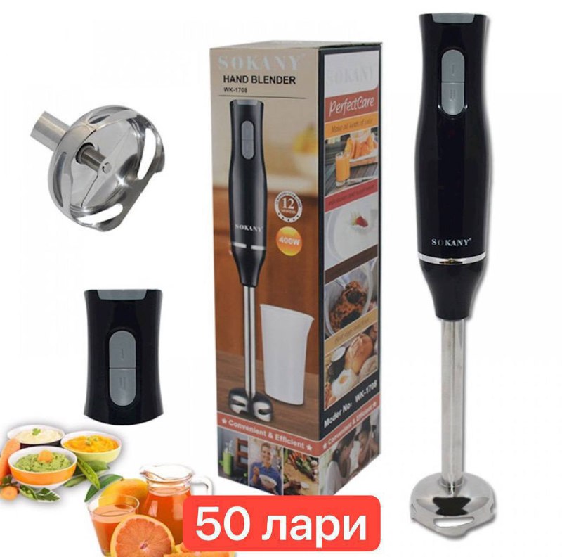 Аэрогриль, бассейн, мясорубка, мультиварка, блендер, кастрюли, измельчитель 5