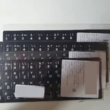 Наклейки на клавиатуру 1
