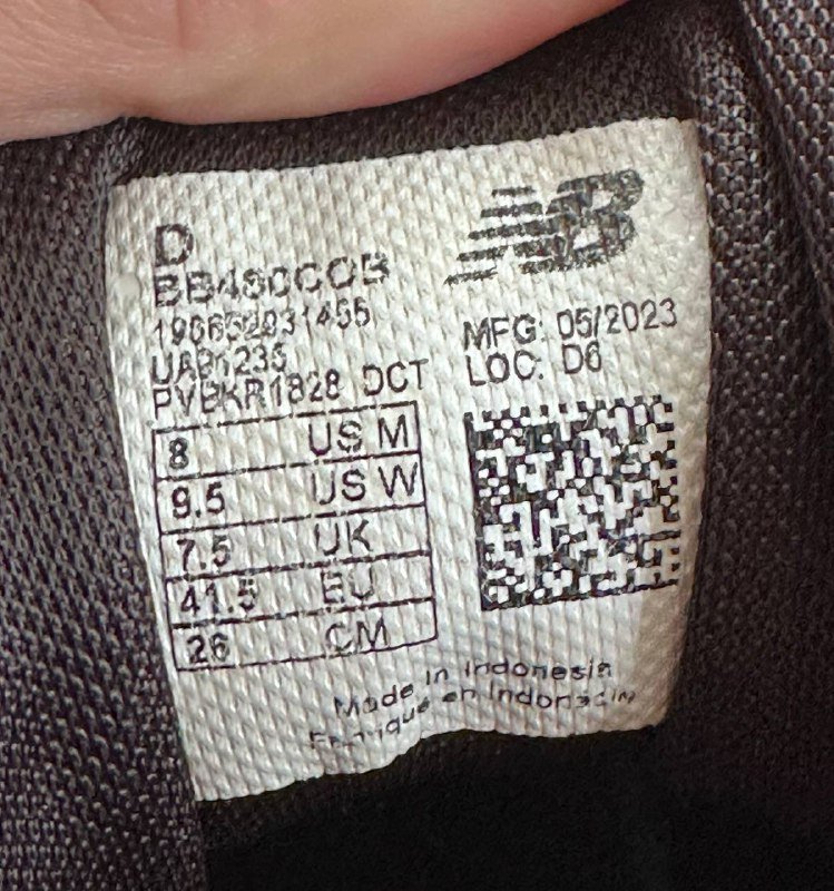 Ботинки New Balance, размер 41,5, кожа 4