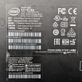 Intel NUC 2