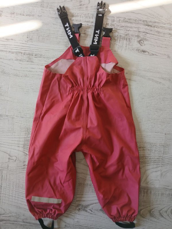 Резиновые непромокаемые штаны комбинезон на дождь 86 размер