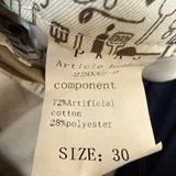 Мужские кроссовки Dolce Gabbana, брюки 6