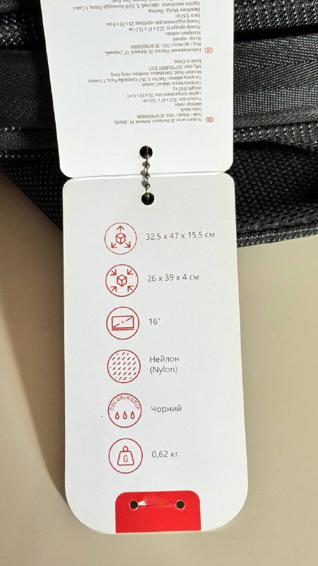 Рюкзак с отделением для ноутбука 16" 2E-BPN9366BK 4