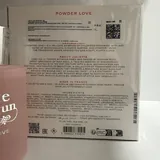 Juliette has a gun Powder Love, The Merchant of Venice Gyokuro 3