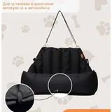 Автокресло для собаки 2